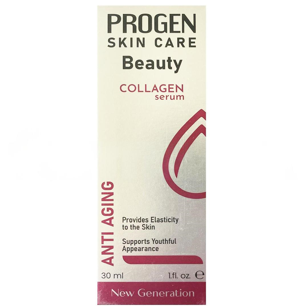Progen Beauty Collegen Serum 30 ml