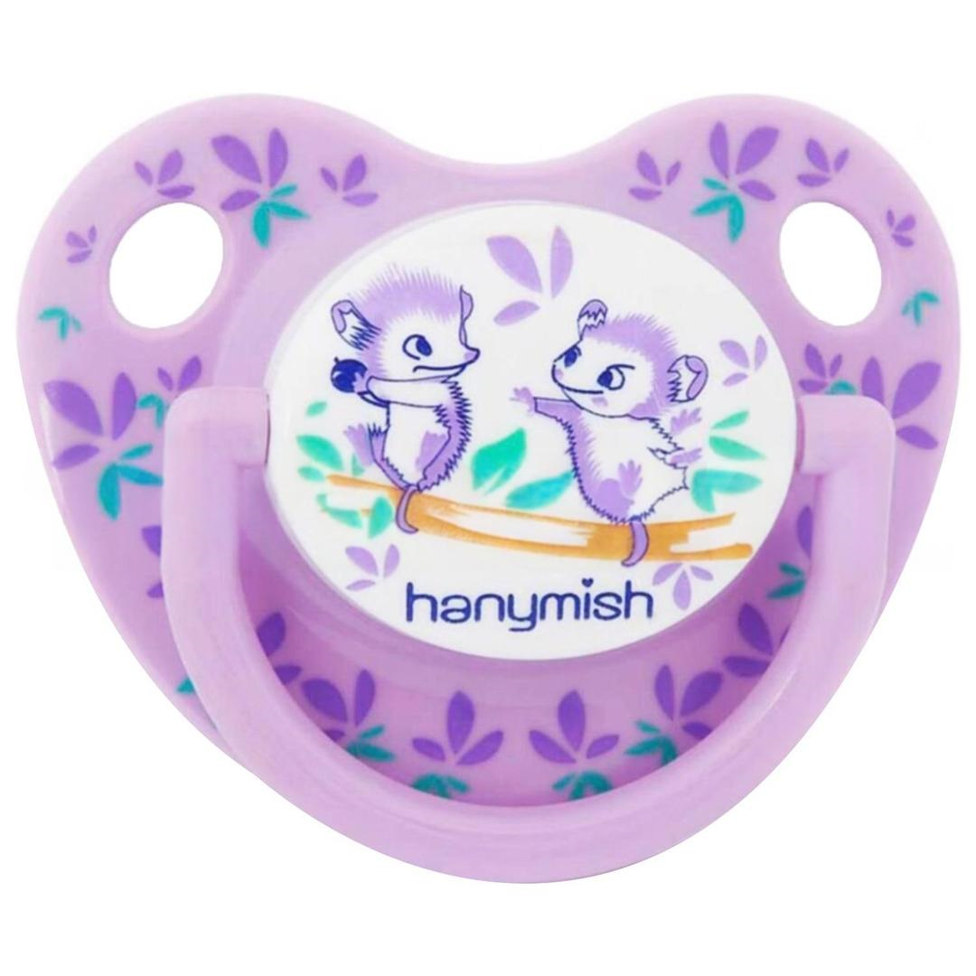 Hanymish 120 Tiny Damaklı Emzik No: 3 - Mor - Eski Ambalaj