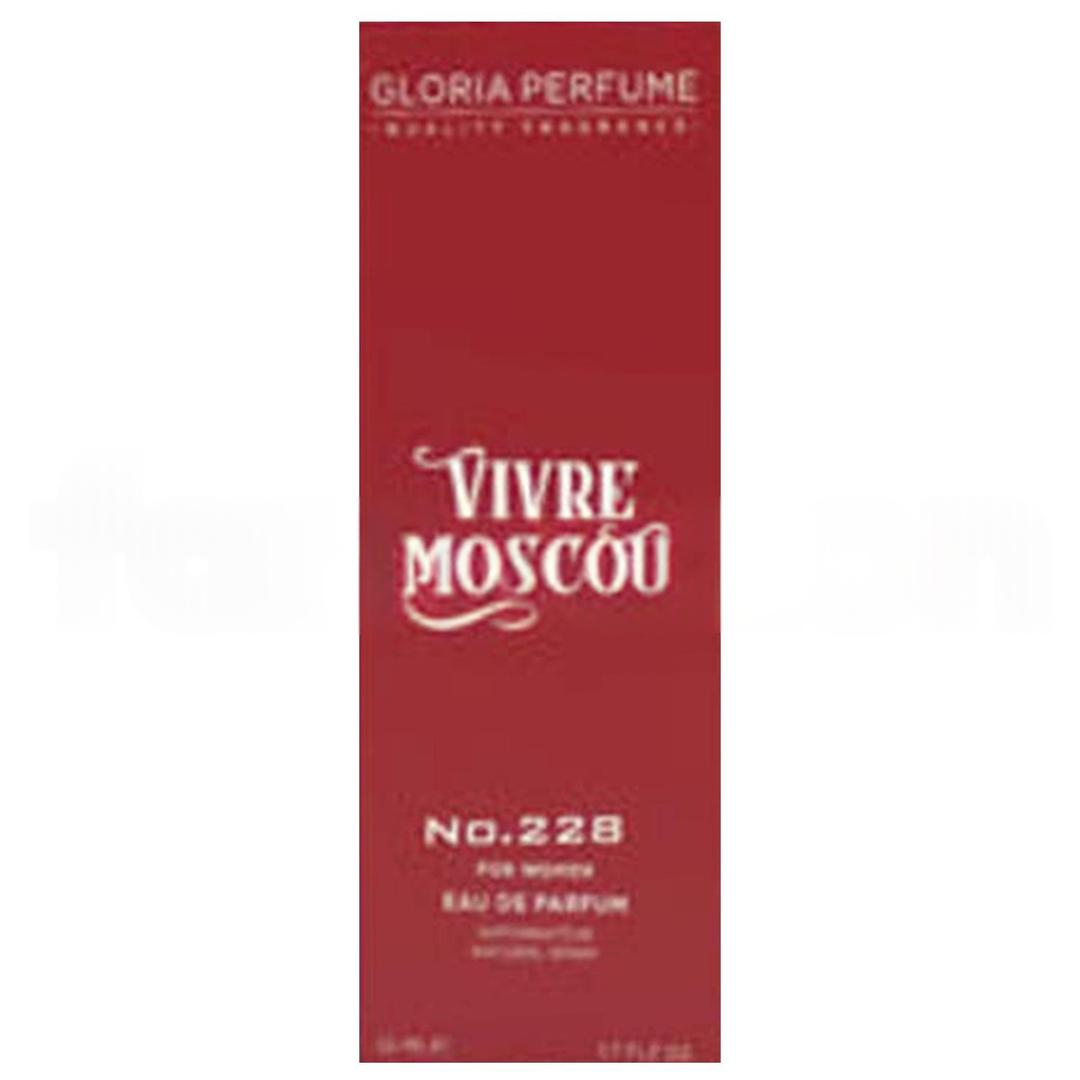 Gloria Perfume Vivre Moscou Women Perfume EDP 55 ml