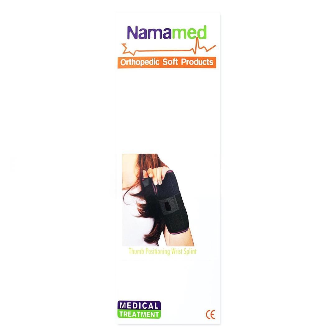 Namamed Başparmak Destekli El Bilek Ateli Sol - Bedensiz