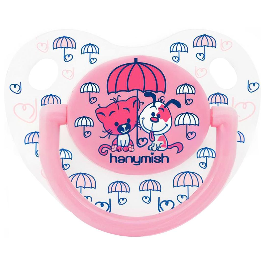 Hanymish 117 Mini Damaklı Emzik No: 3 - Pembe
