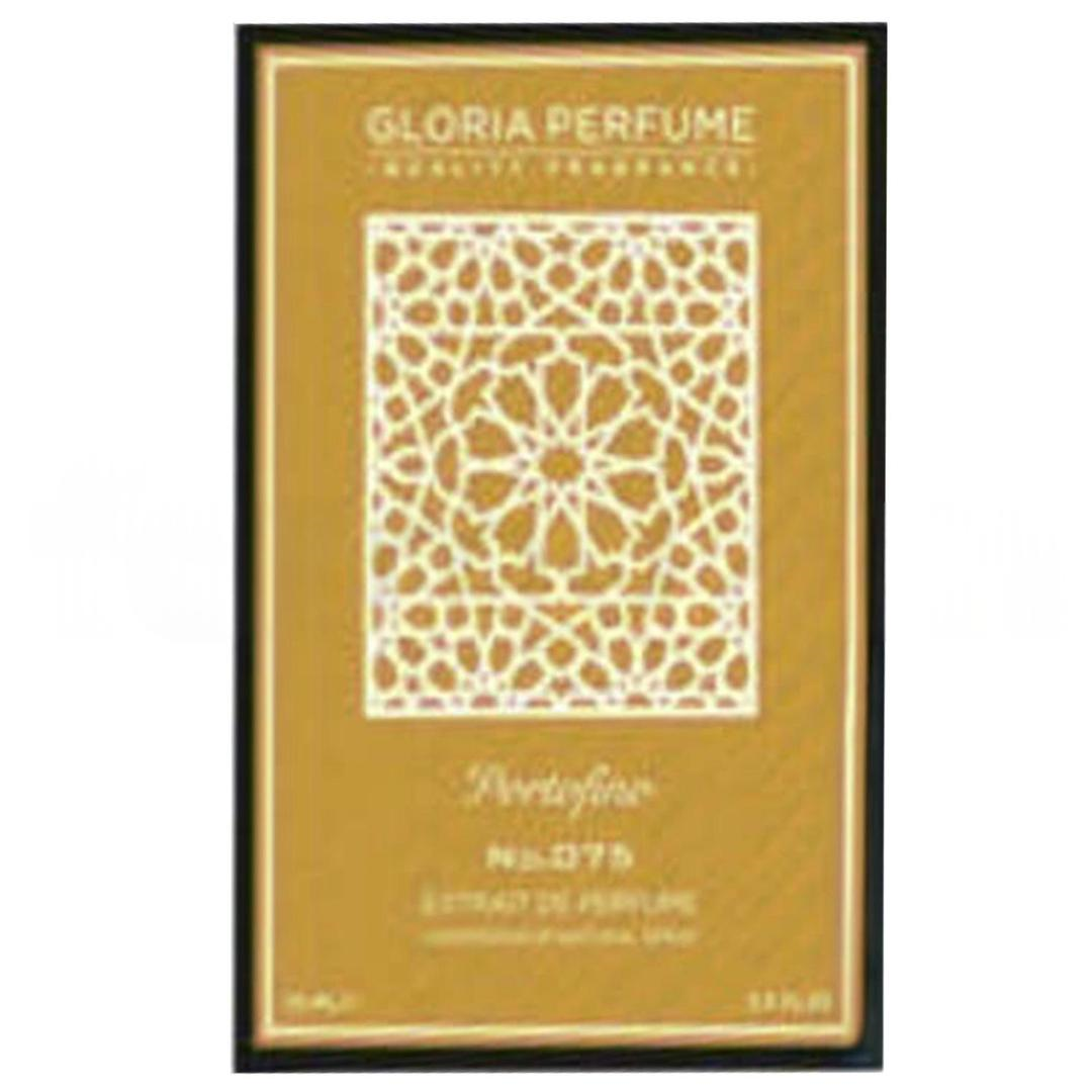 Gloria Perfume Eccentric 01 Unisex EDP 75 ml