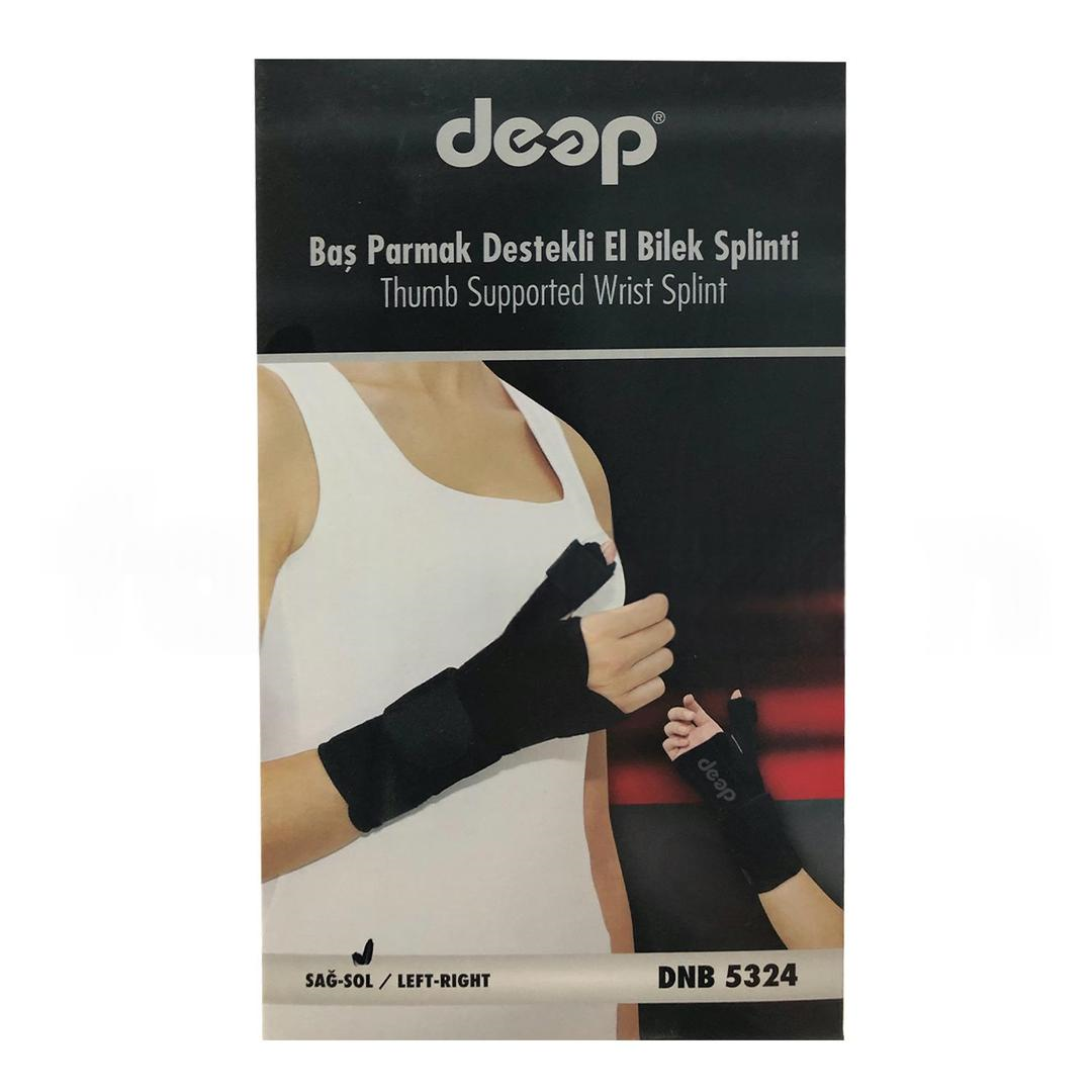 Deep Başparmak Destekli El Bilek Ateli Sağ
