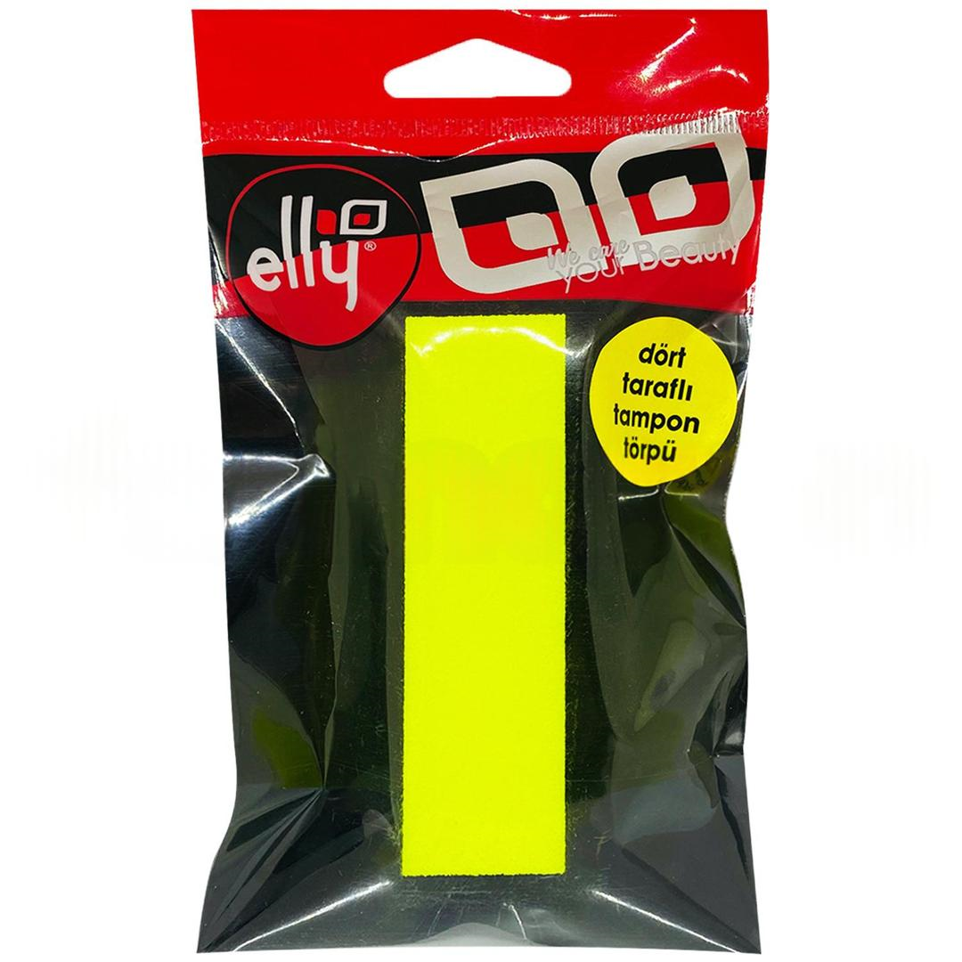Elly Renkli Tampon Törpü 2