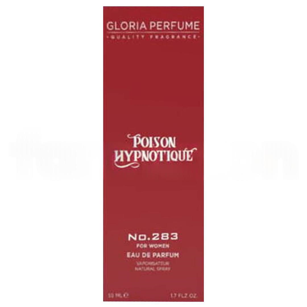 Gloria Perfume Poison Hypnotique Kadın Parfümü EDP 55 ml