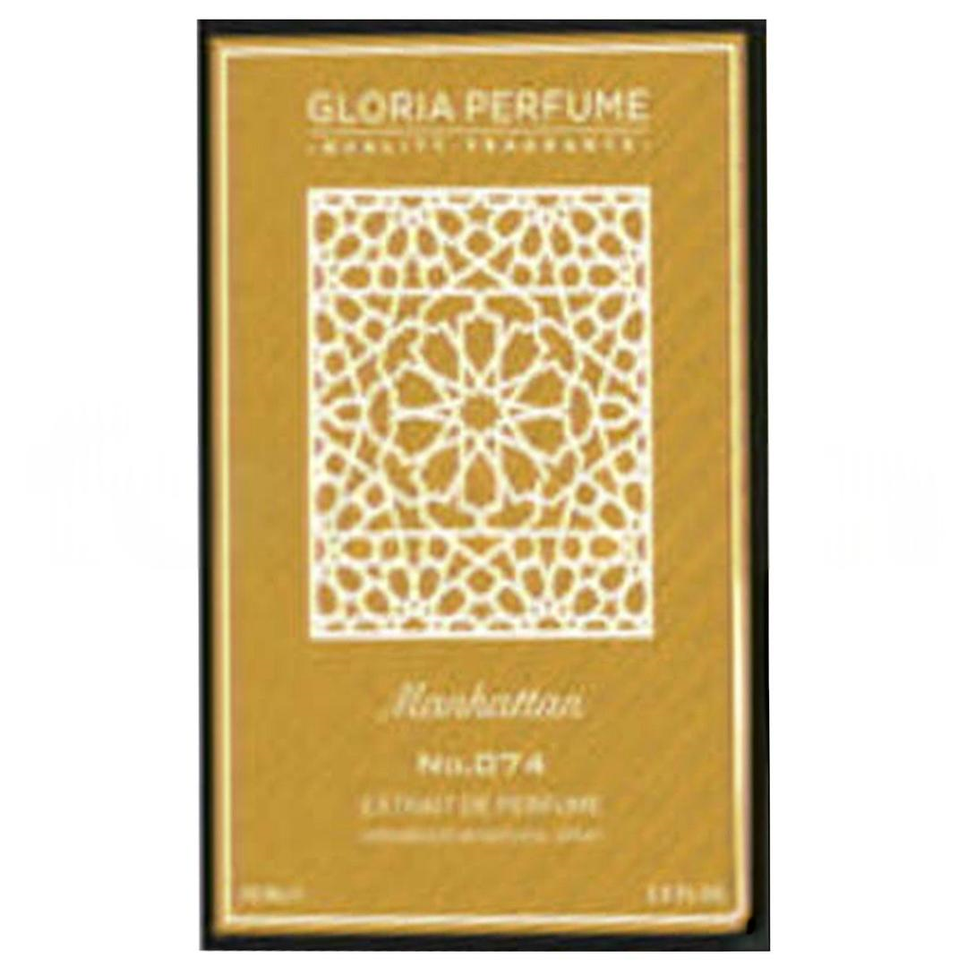 Gloria Perfume Manhattan Unisex EDP 75 ml