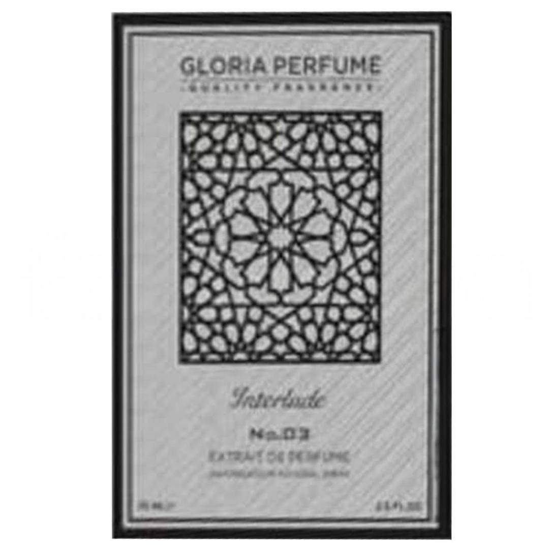 Gloria Perfume Interlude Men EDP 75 ml