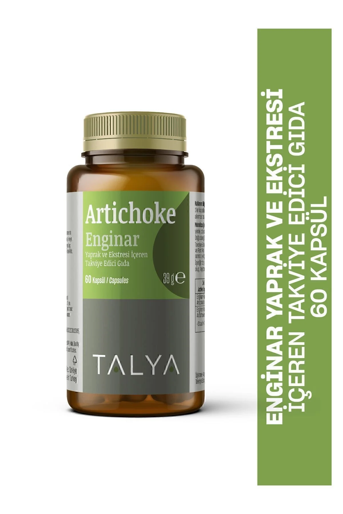 ARTICHOKE (ENGINAR) 60 K TALYA