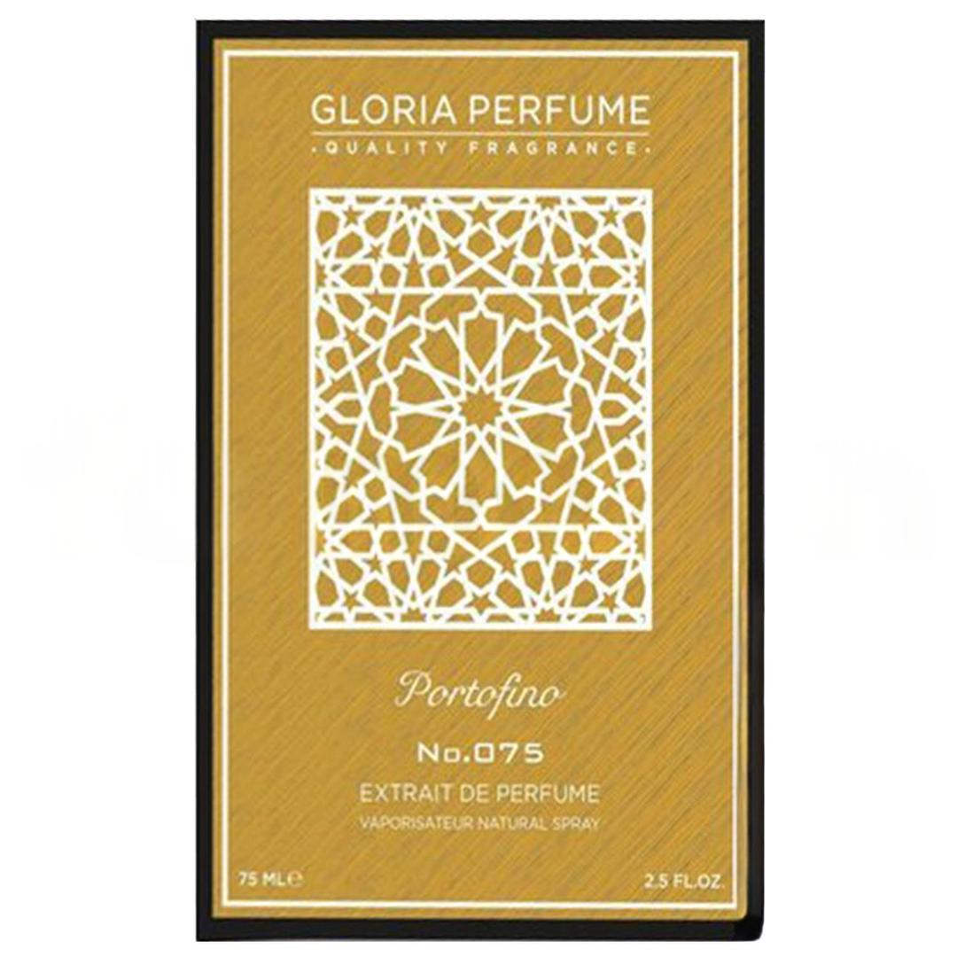 Gloria Perfume Portofino Unisex EDP 75 ml