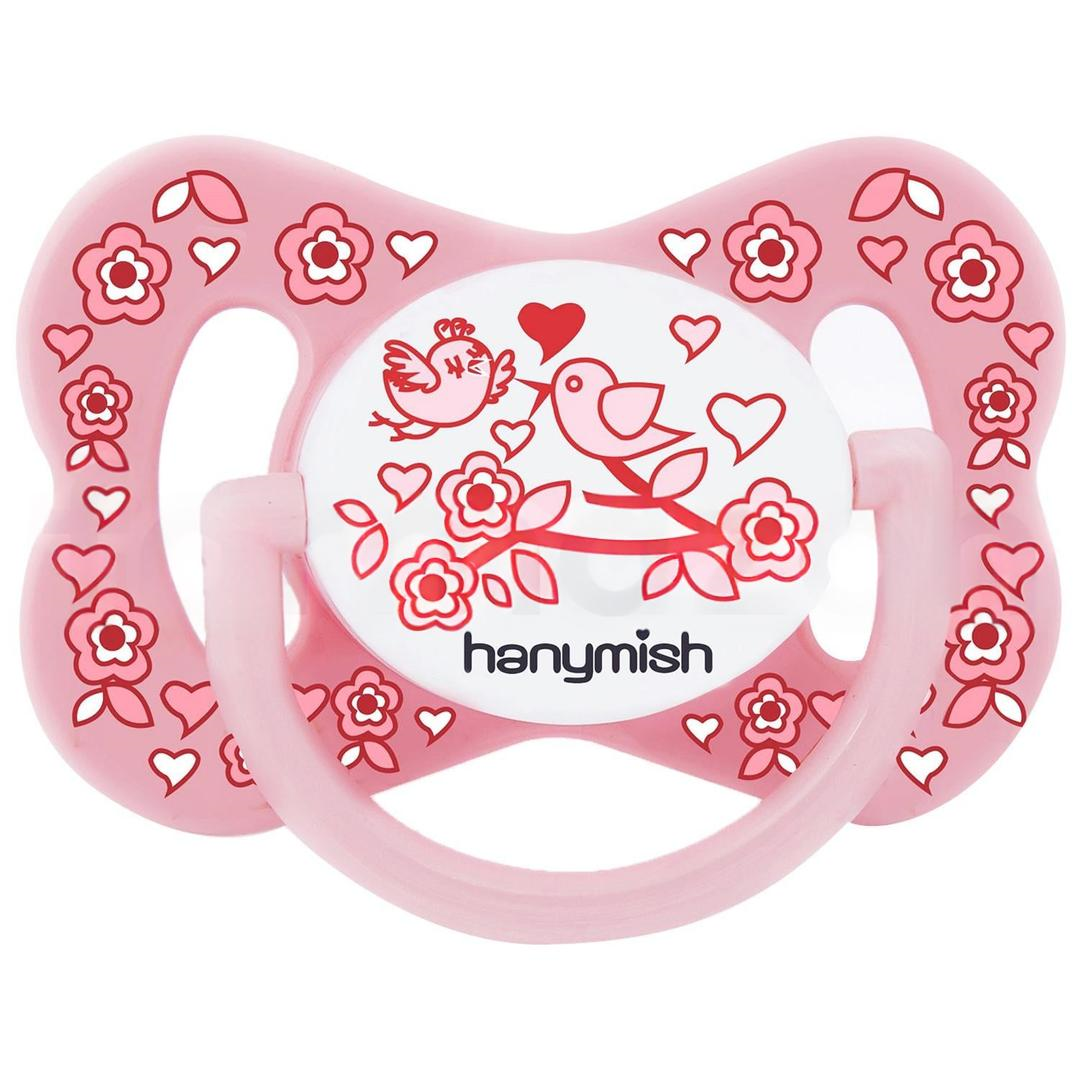 Hanymish 103 Silikon Damaklı Emzik Happy No: 1