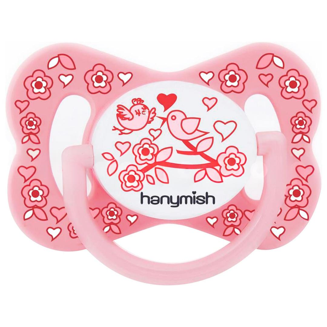 Hanymish 104 Happy Damaklı Emzik No: 2 - Pembe
