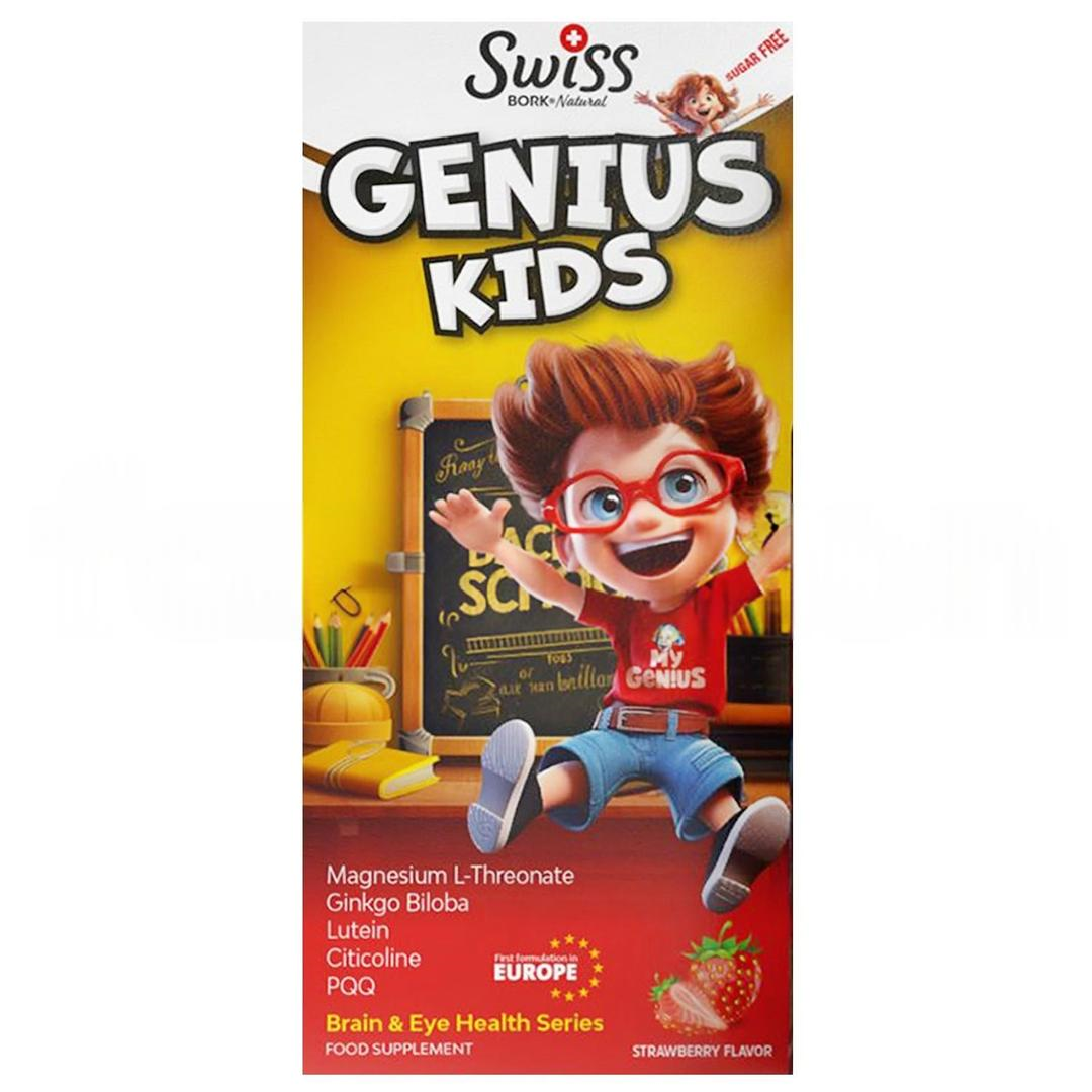 Swiss Bork Genius Kids Şurup 150 ml