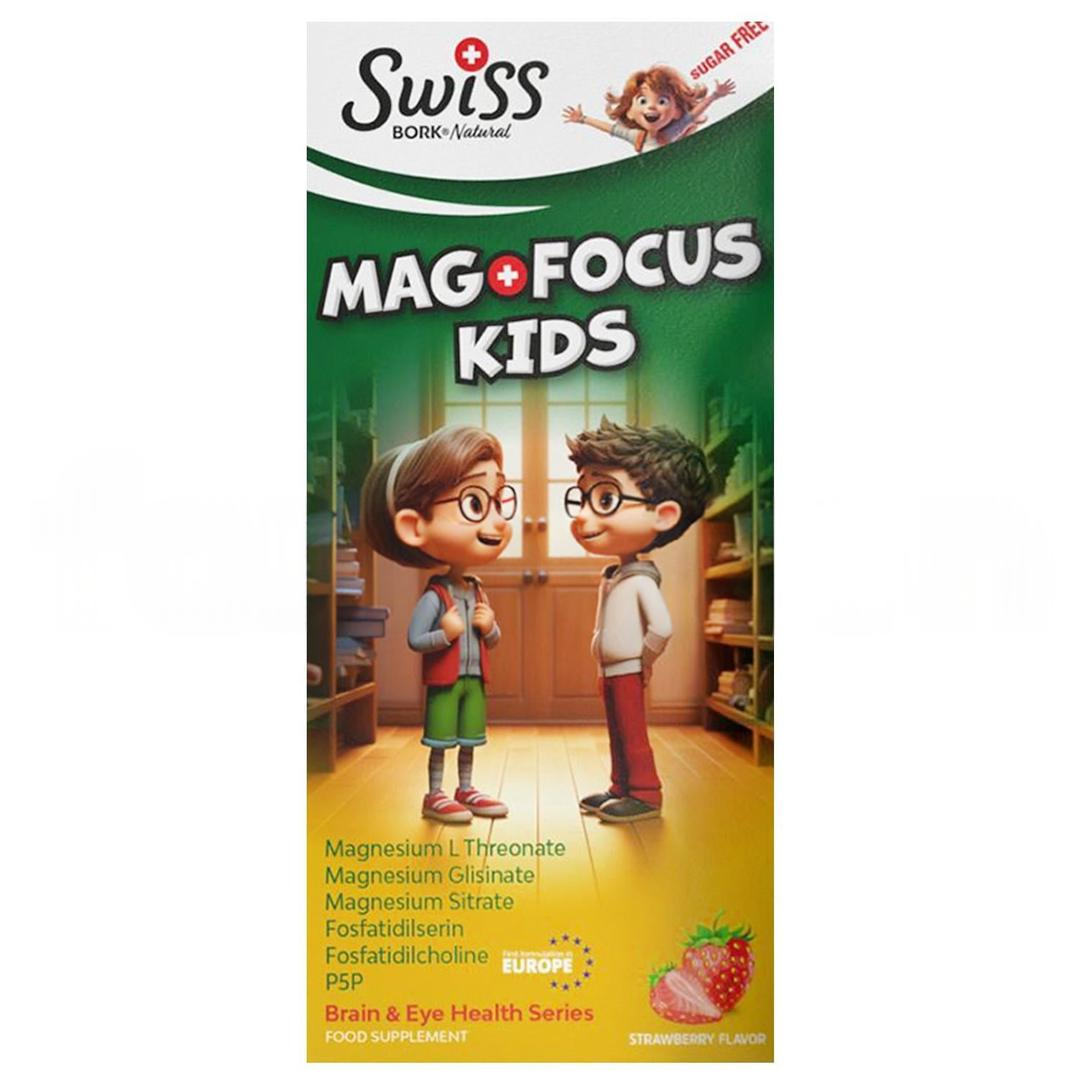 Swiss Bork Mag Focus Kids Şurup 150 ml
