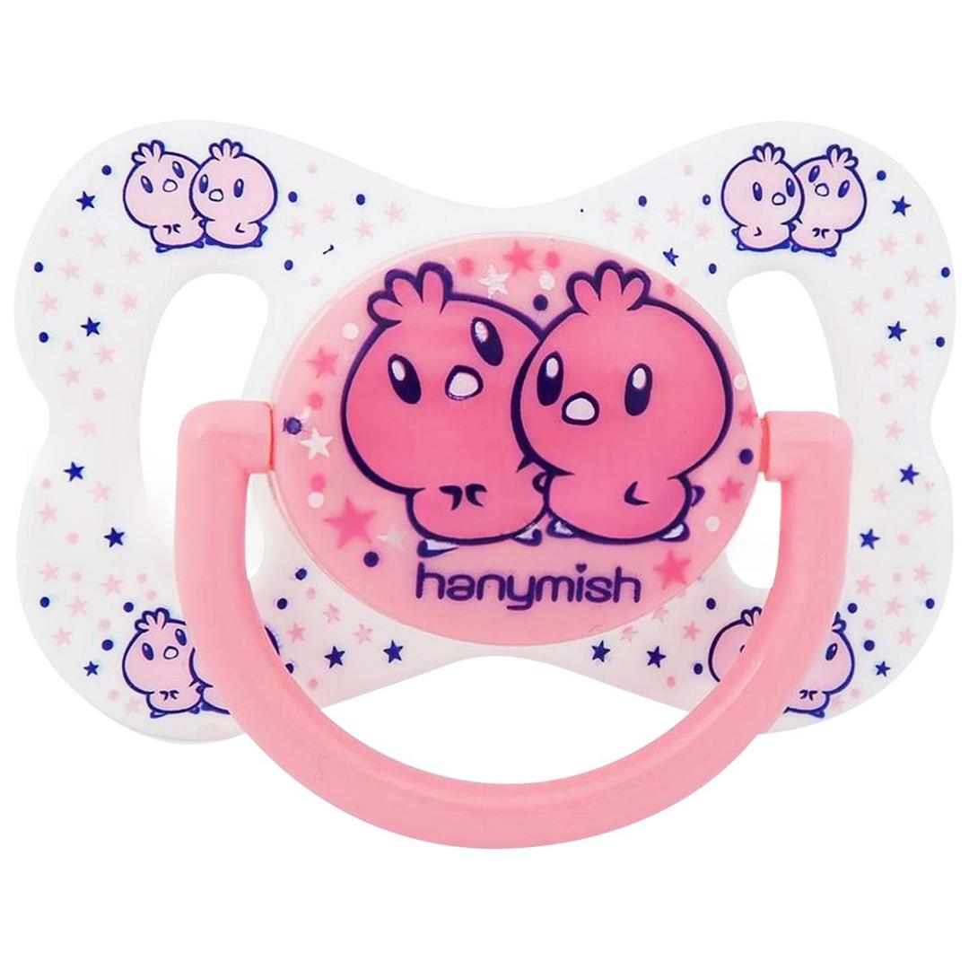 Hanymish Cute Damaklı Emzik 102 No: 3 Pembe
