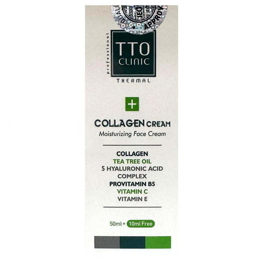 TTO Clinic Kolajen Krem 50 ml + 10 ml Bedava