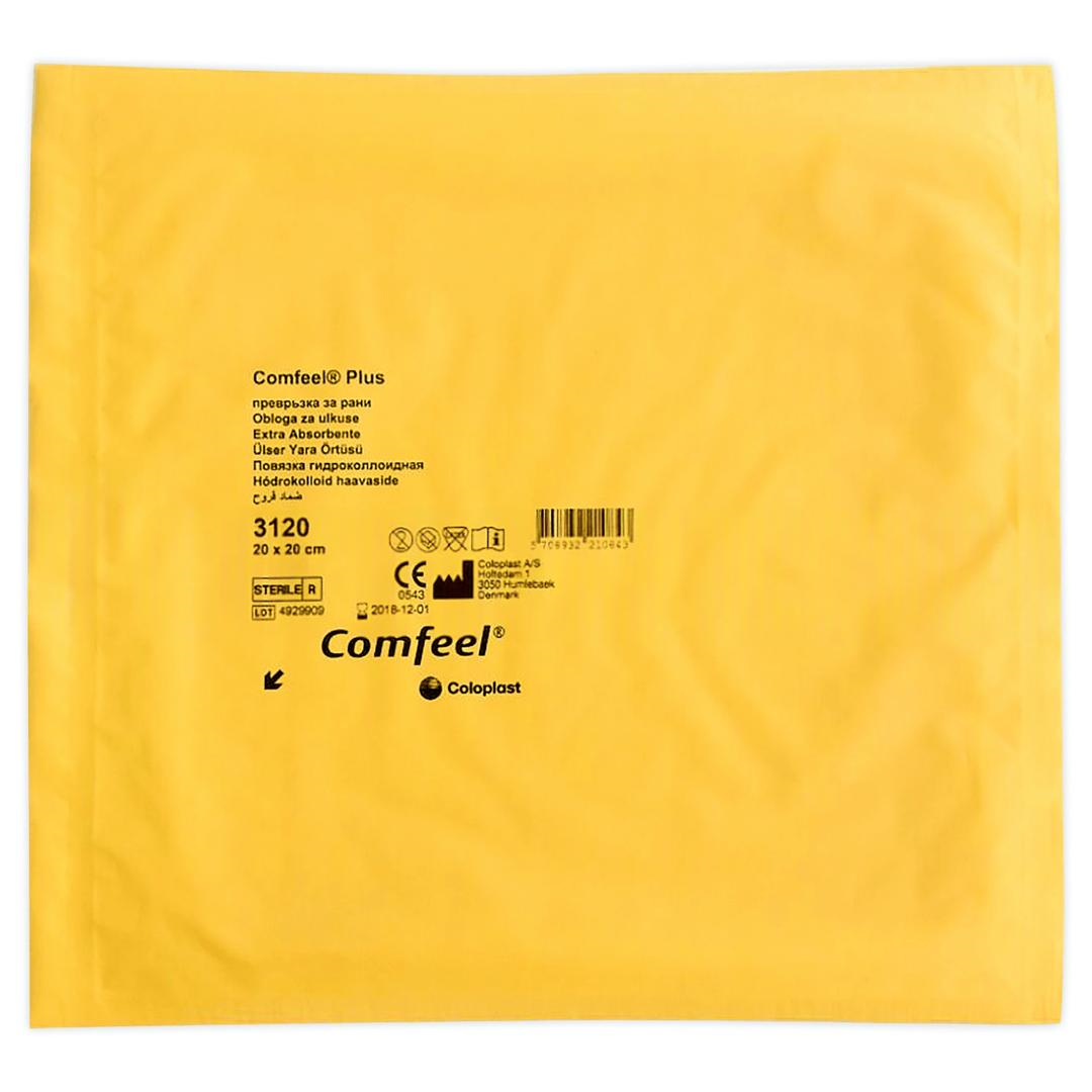 Comfeel 3120 20 x 20 cm Steril Yara Örtüsü
