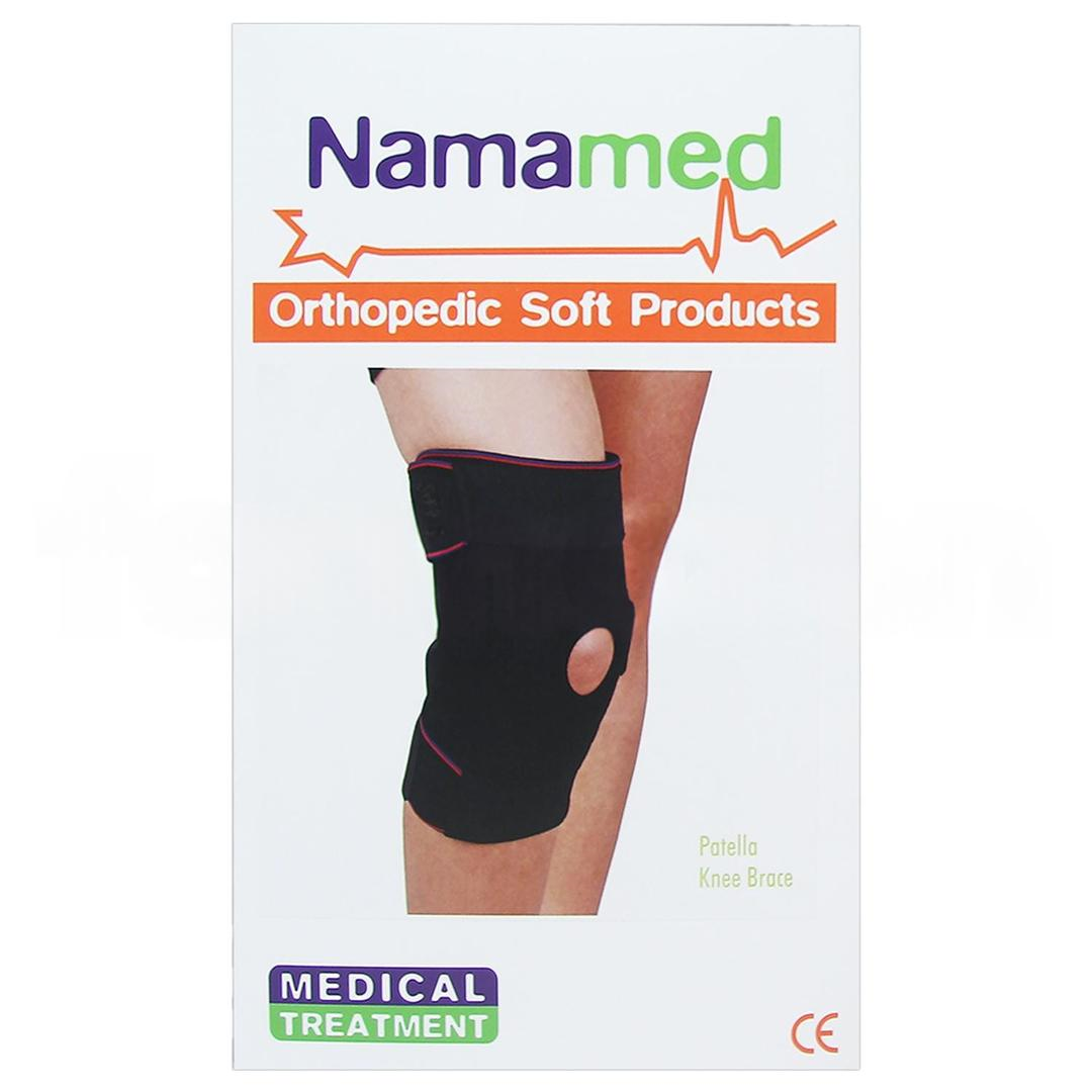 Namamed Flexible Balenli Patella Dizlik - Bedensiz