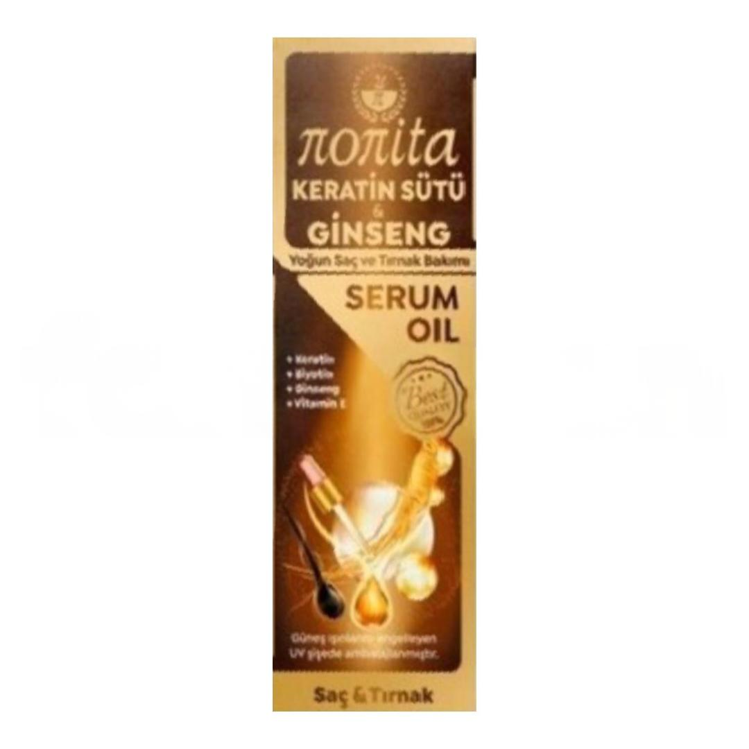Nonita Keratin Sütü Serum 100 ml