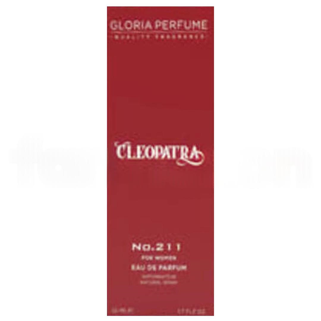 Gloria Perfume Cleopatra Women Perfume EDP 55 ml