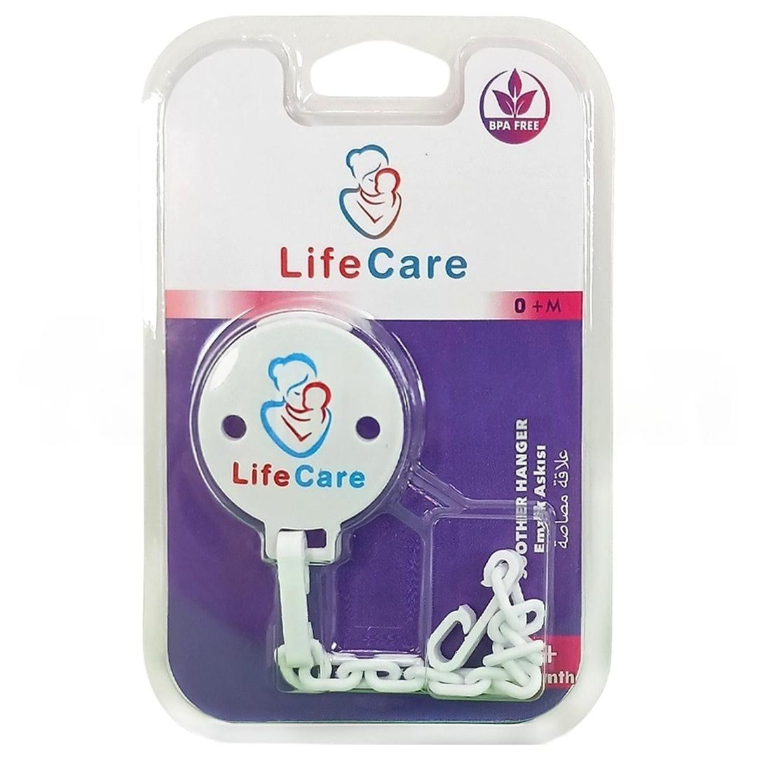 Life Care Baby Emzik Askısı