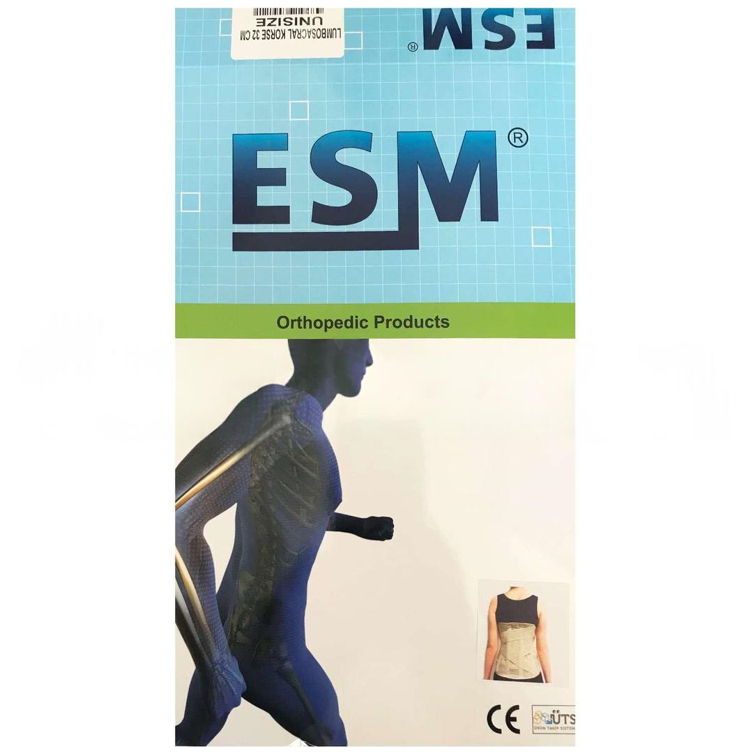 Esm Lumbosacral Kemerli Bedensiz Korse 32 cm - Eski Ambalaj