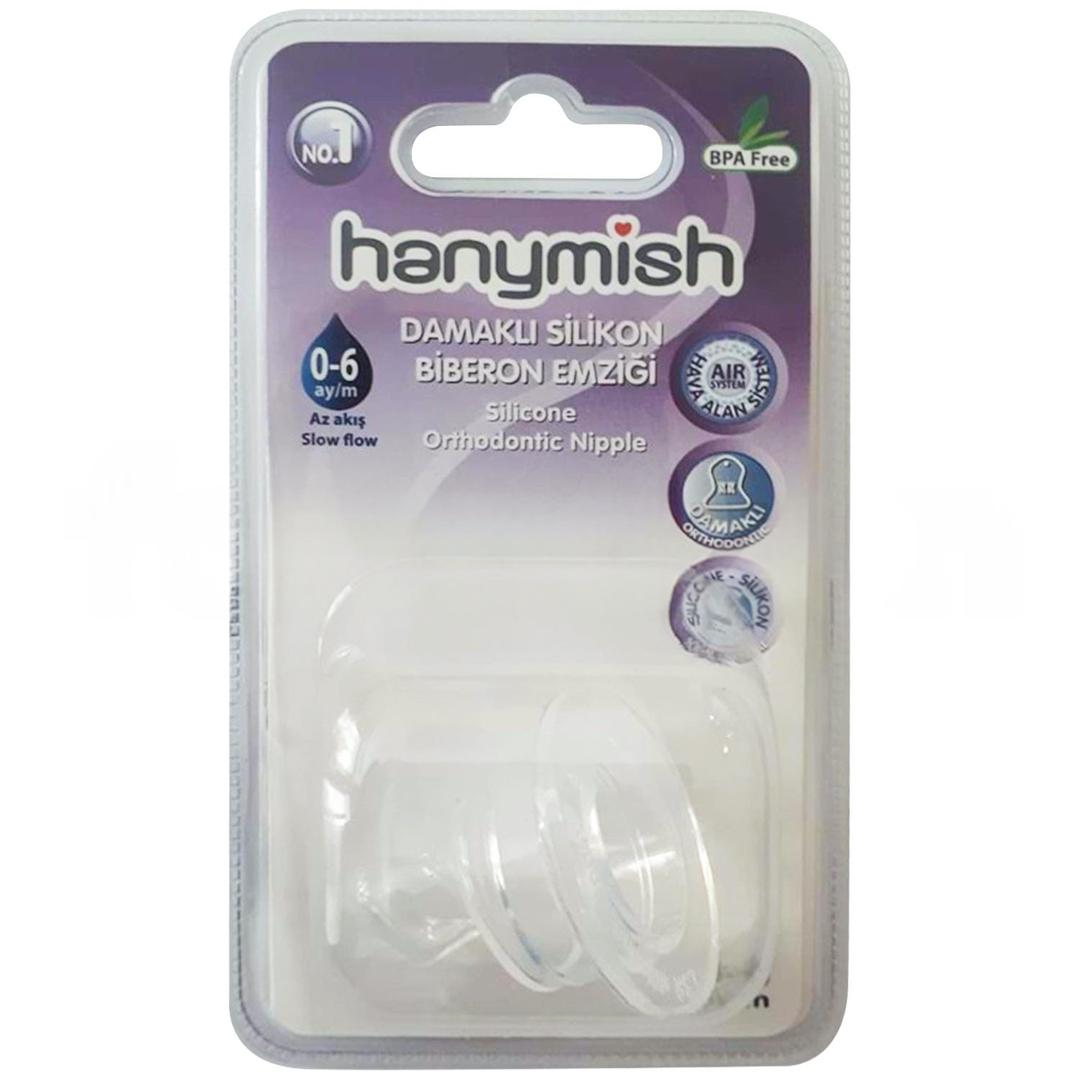 Hanymish 463 Silikon Biberon Damaklı Emzik Ucu No: 1