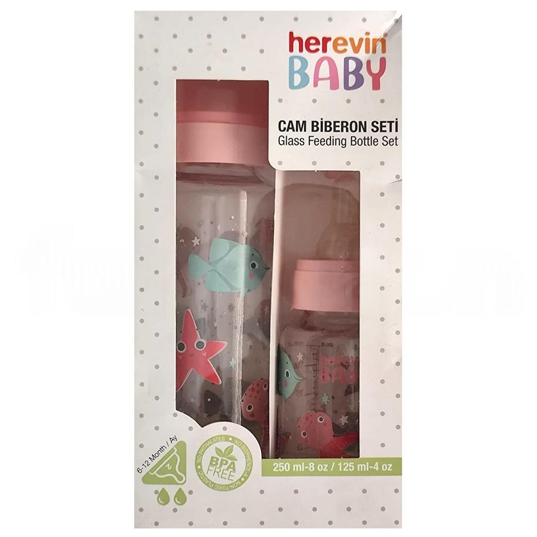 Herevin Baby Cam 2'li Biberon Seti 2 Numara