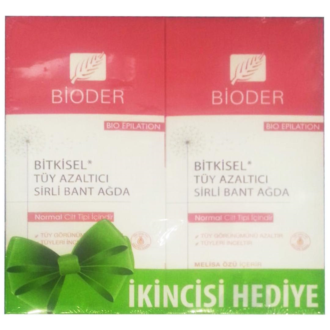 Bioder Bio Epilation Ağda Bandı Bitkisel Tüy Azaltıcı Normal Ciltler - İkincisi Hediye