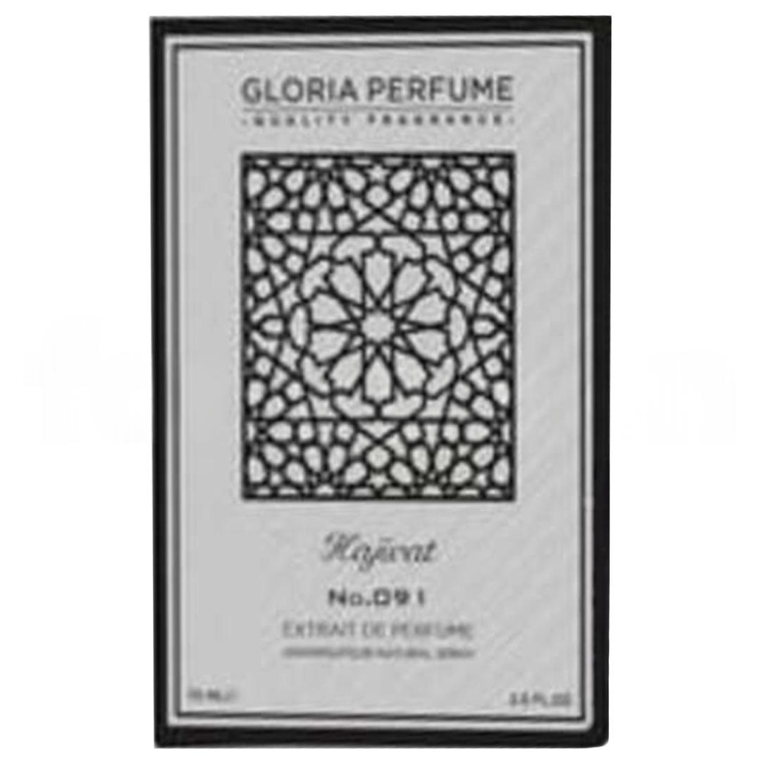 Gloria Perfume Hajıvat Unisex EDP 75 ml