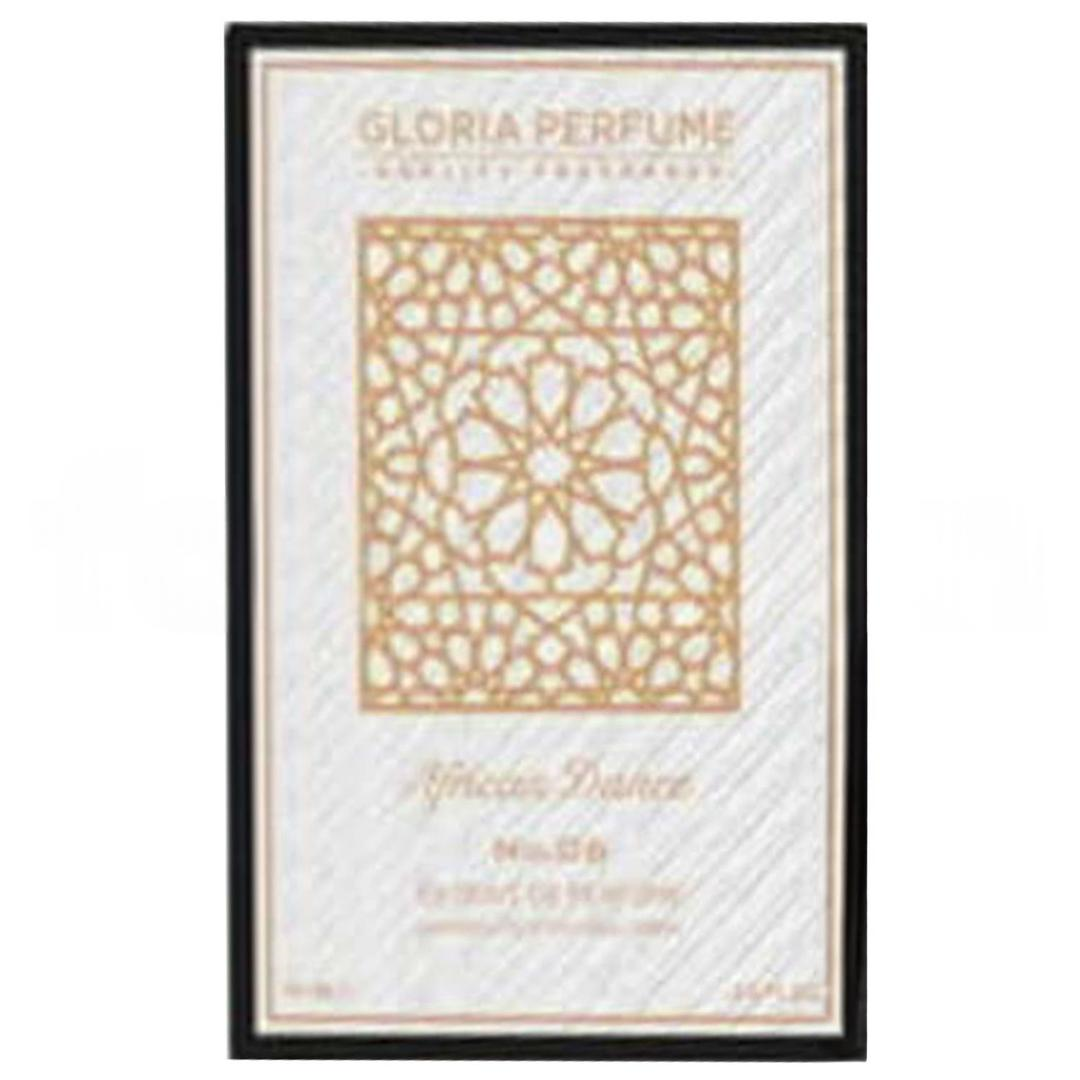 Gloria Perfume African Dance Unisex EDP 75 ml