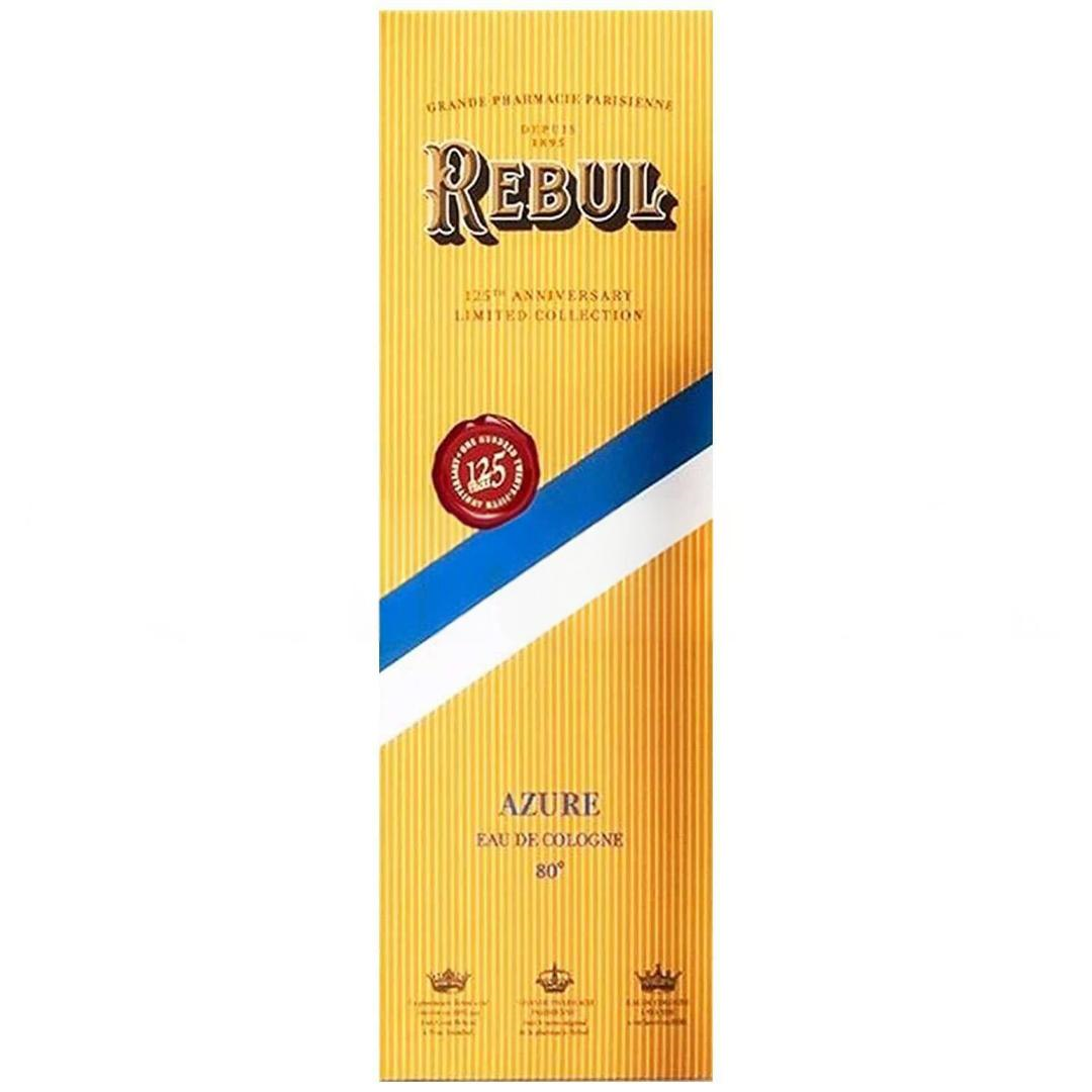 Rebul Azure Kolonya Cam Şişe 270 ml