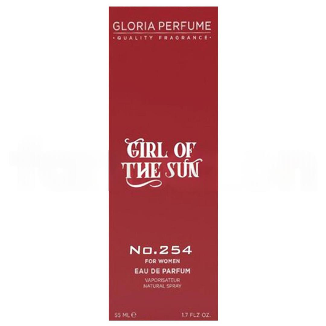 Gloria Perfume Girl Of The Sun Women Perfume EDP 55 ml