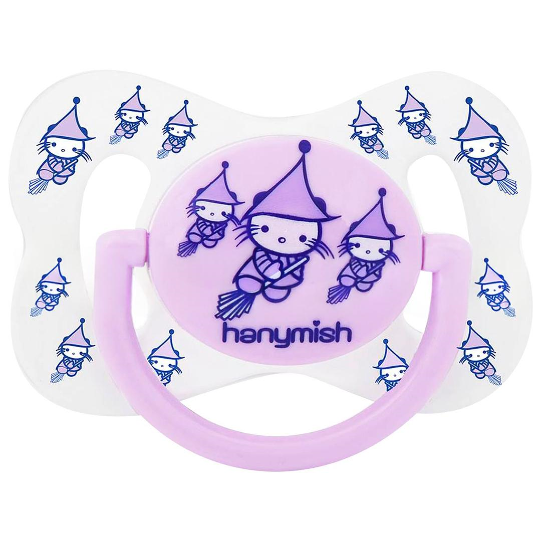 Hanymish 101 Cute Damaklı Emzik No: 2 - Mor
