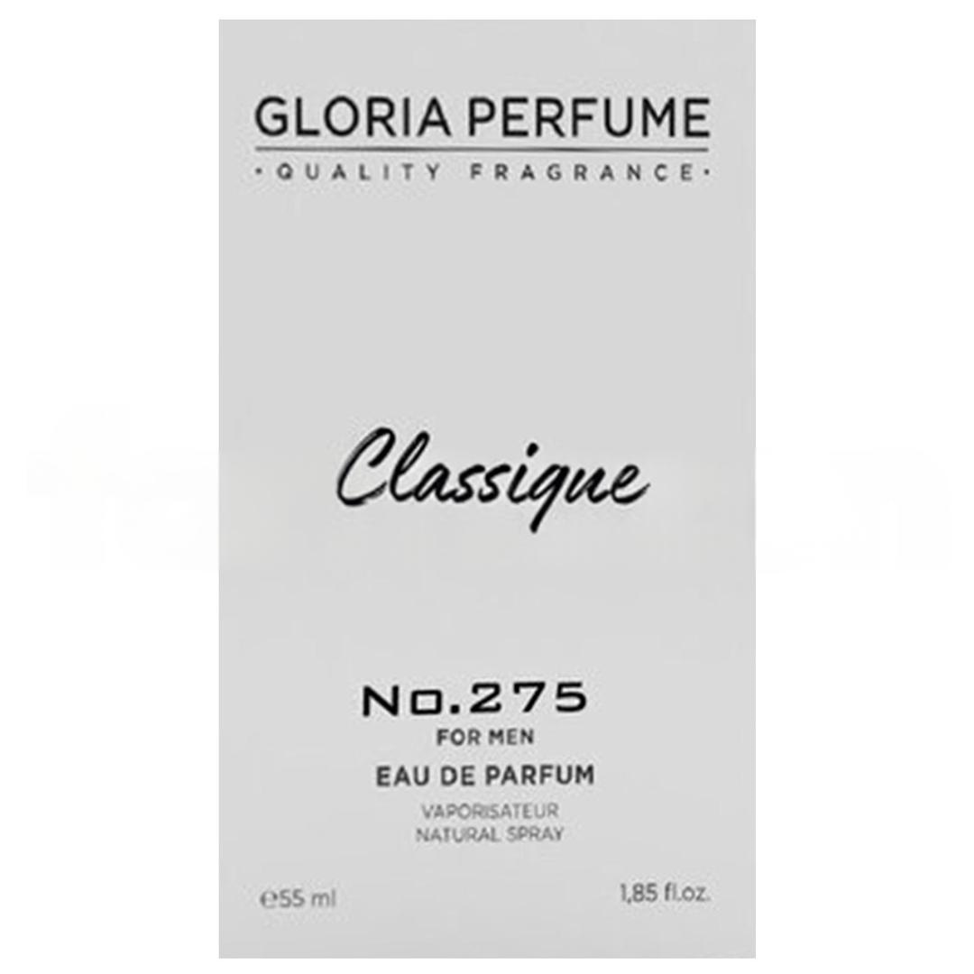 Gloria Perfume Classique Kadın Parfümü EDP 55 ml