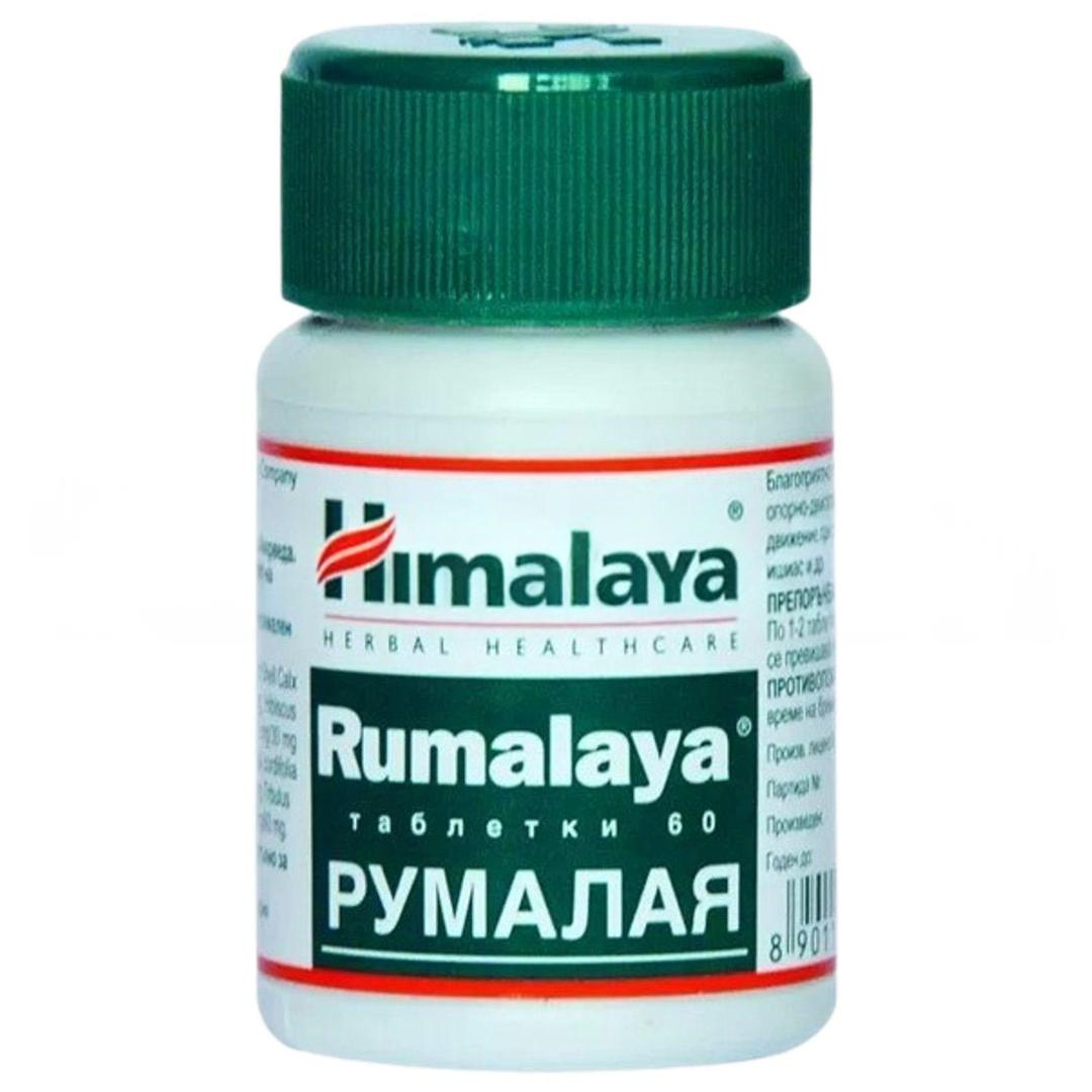 Himalaya Rumalaya 60 Tablet