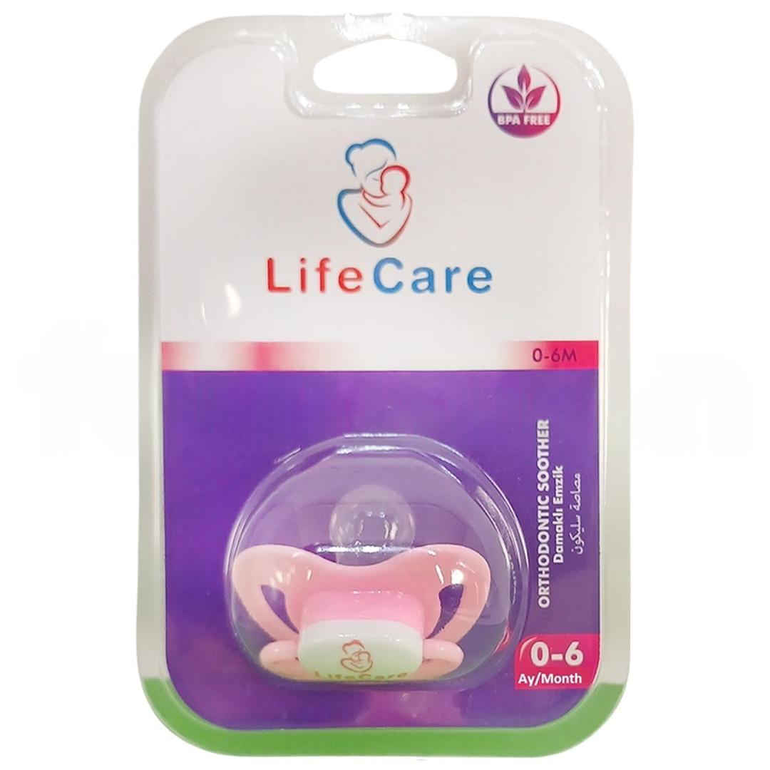 Life Care Baby Yuvarlak Uçlu Klasik Emzik 1 Numara 0-6 Ay Pembe