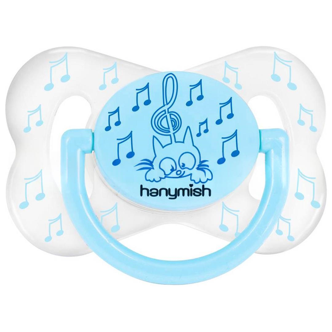 Hanymish 110 Şeffaf Kelebek Damaklı Emzik No: 2 - Mavi