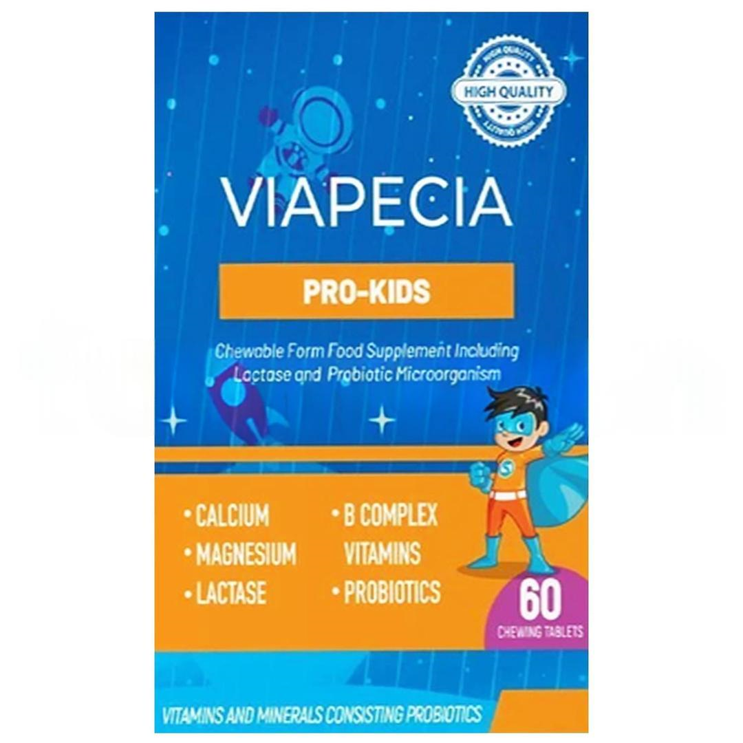 Viapecia Pro-Kids Çocuk Vitamin & Mineral 60 Tablet - Eski Ambalaj