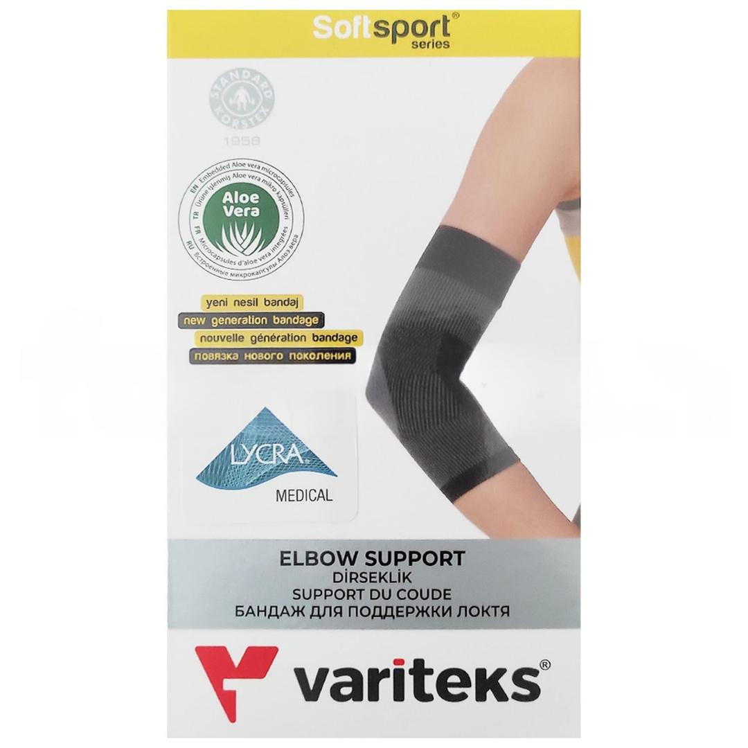 Variteks Softsport Örme Dirseklik - Large