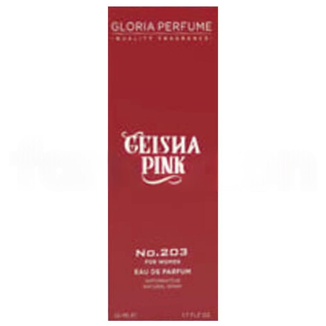 Gloria Perfume Geisha Pink Women Perfume EDP 55 ml