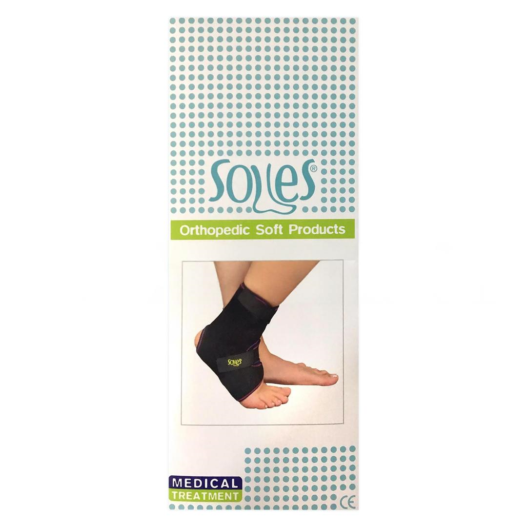 Soles Malleol Destekli Ayak Bilekliği - Bedensiz