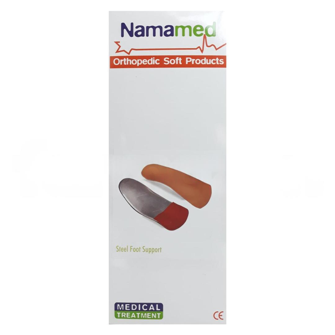 Namamed Çelik Tabanlık No: 39-40