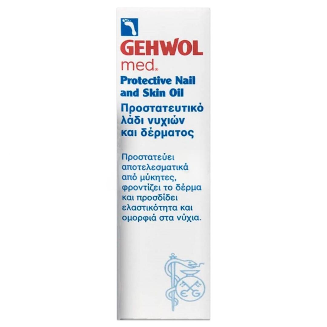 Gehwol Protective Nail and Skin Oil 15 ml