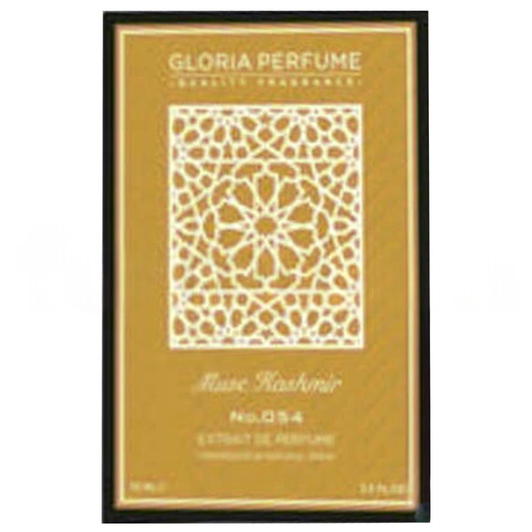 Gloria Perfume Musc Kashmir Unisex EDP 75 ml