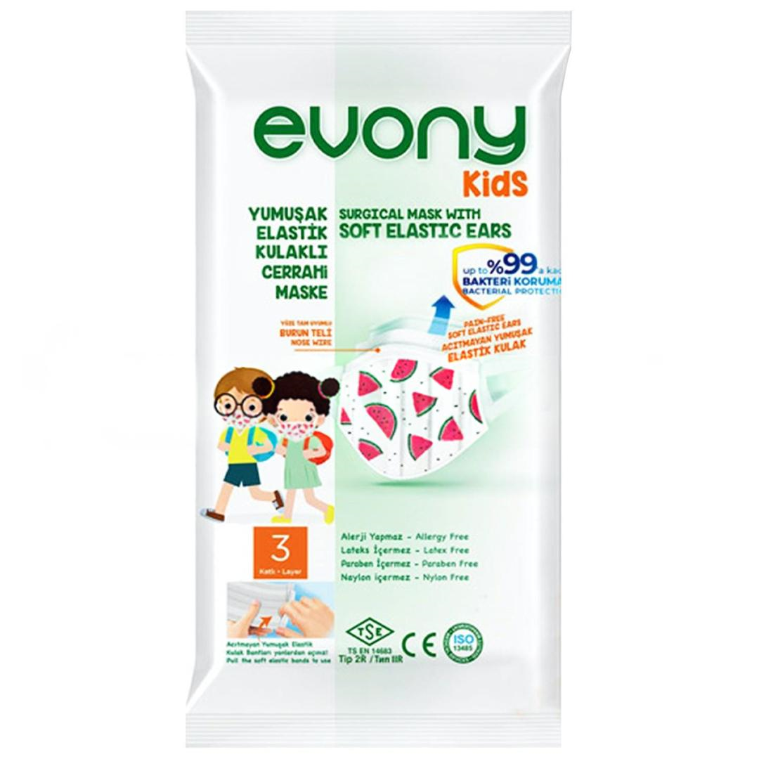 Evony Kids 3 Katlı Çocuk Cerrahi Maske Telli 10'lu (ÜTS Kayıtlı)
