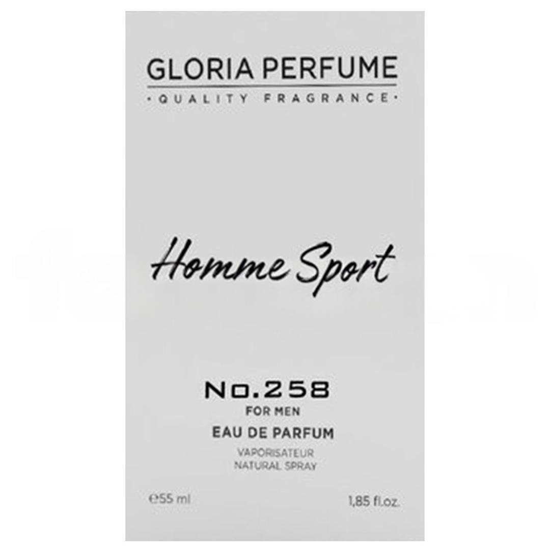 Gloria Perfume Homme Sport Men Perfume EDP 55 ml