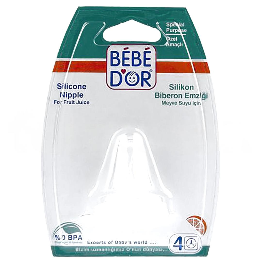 Bebedor 304 Biberon Silikon Emzik No: 4