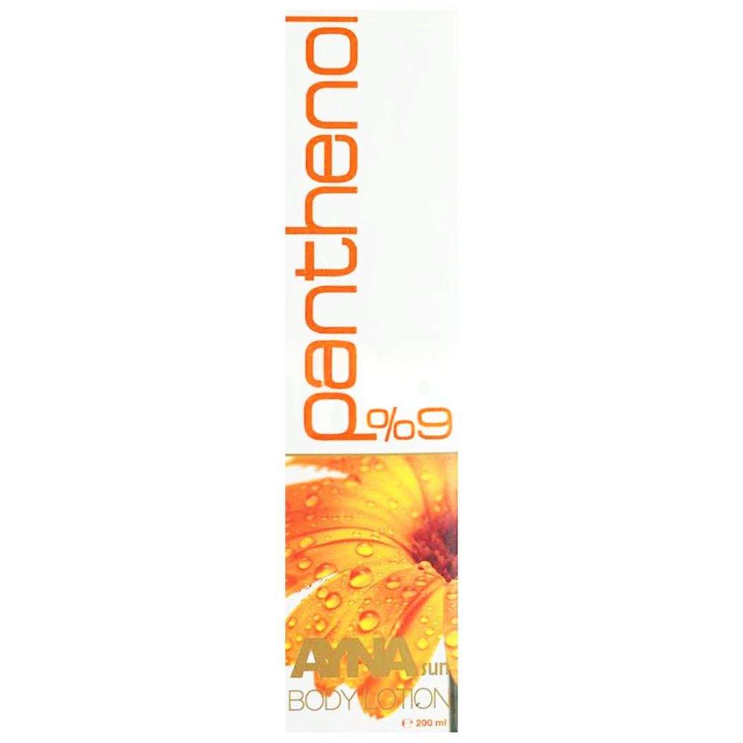 Ayna Sun Panthenol Losyon 200 ml
