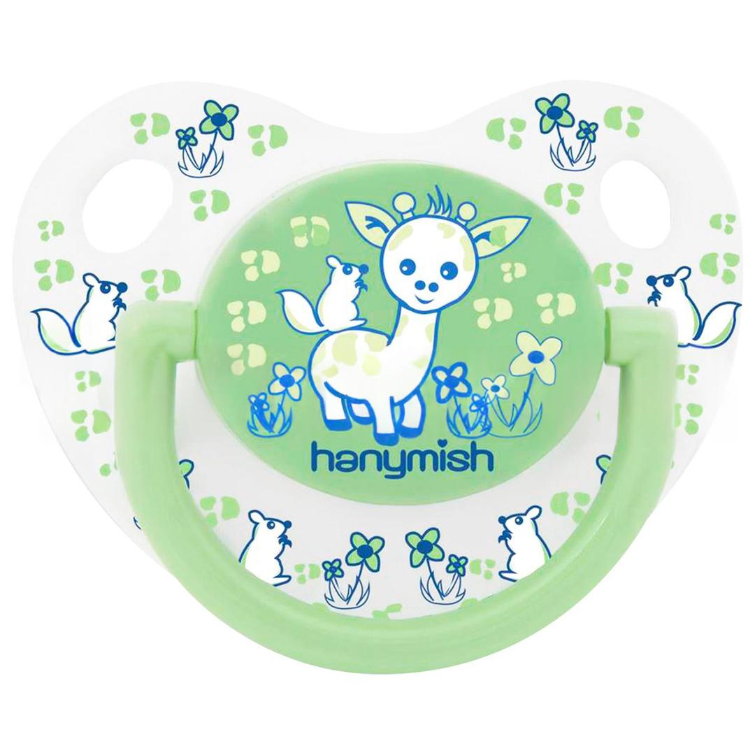 Hanymish 117 Mini Damaklı Emzik No: 3 - Yeşil