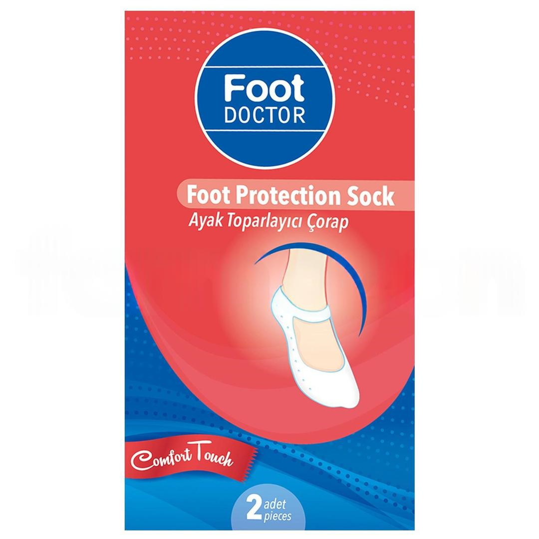 Foot Doctor Ayak Toparlayıcı Çorap - 2 Adet